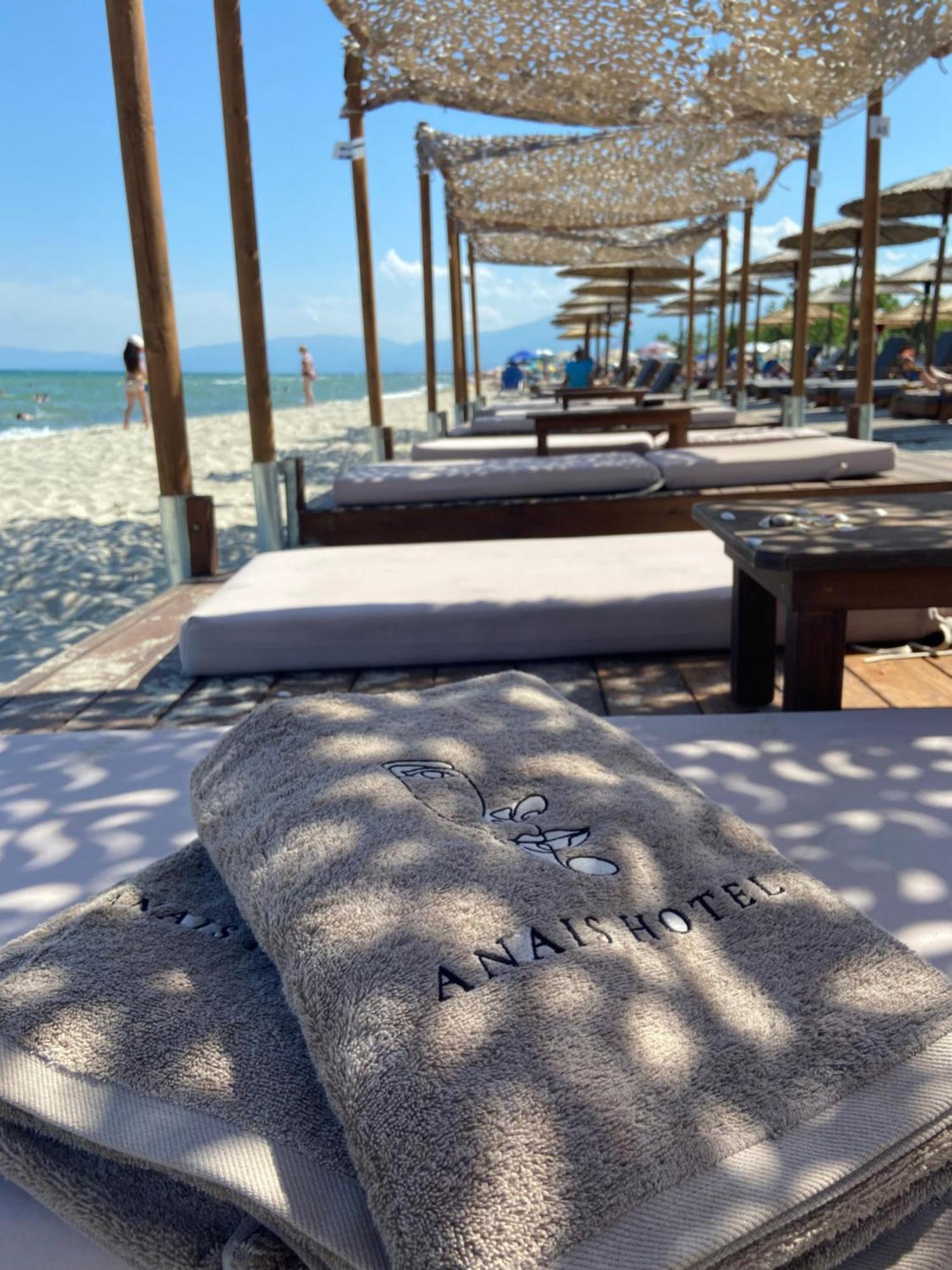 Anais Hotel 3*